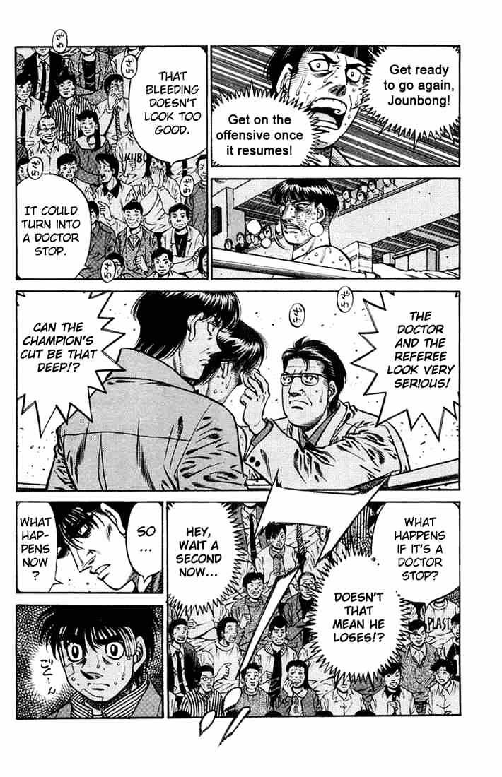 Hajime no Ippo: Fighting Spirit, Chapter 662 image 08